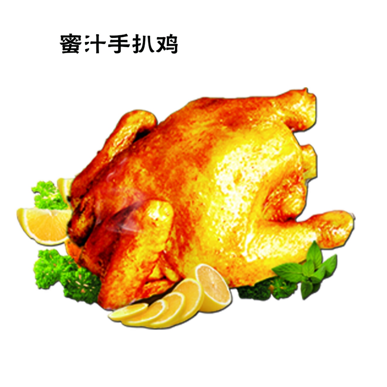 商品列表-在线订餐|网上点餐|网上外卖