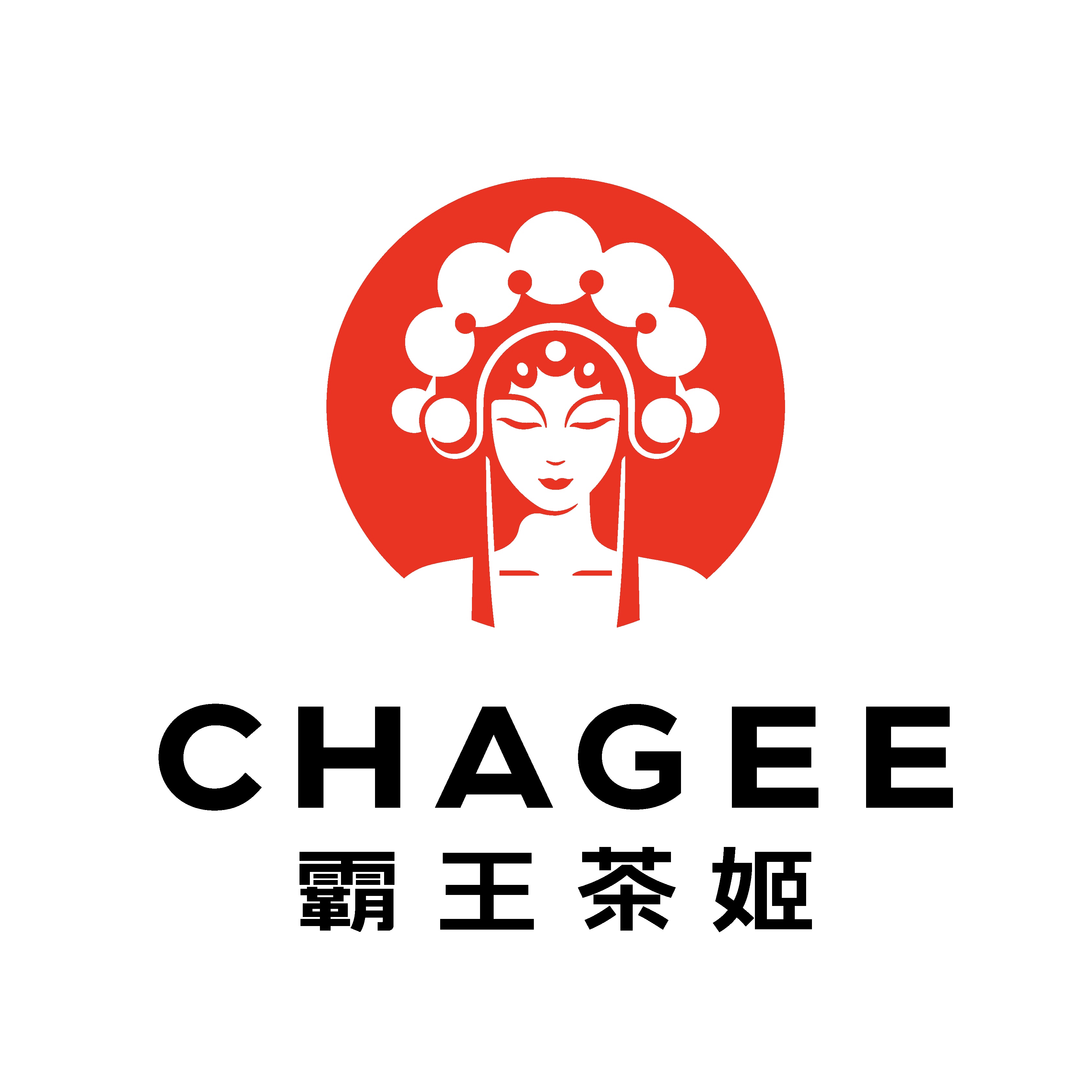 霸王茶姬(溧水海乐城店)