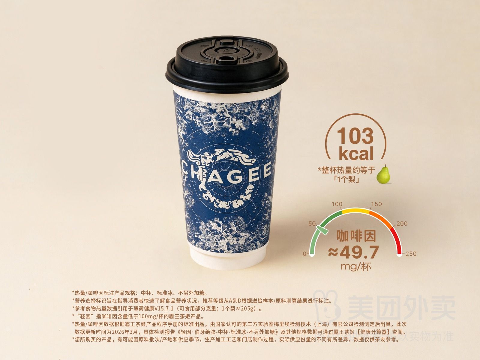 轻因·伯牙绝弦