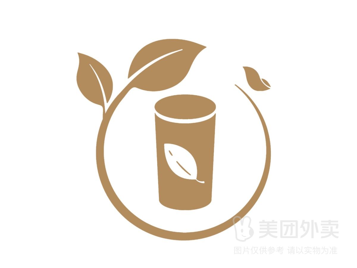 厉行节俭，反对浪费（非卖品）