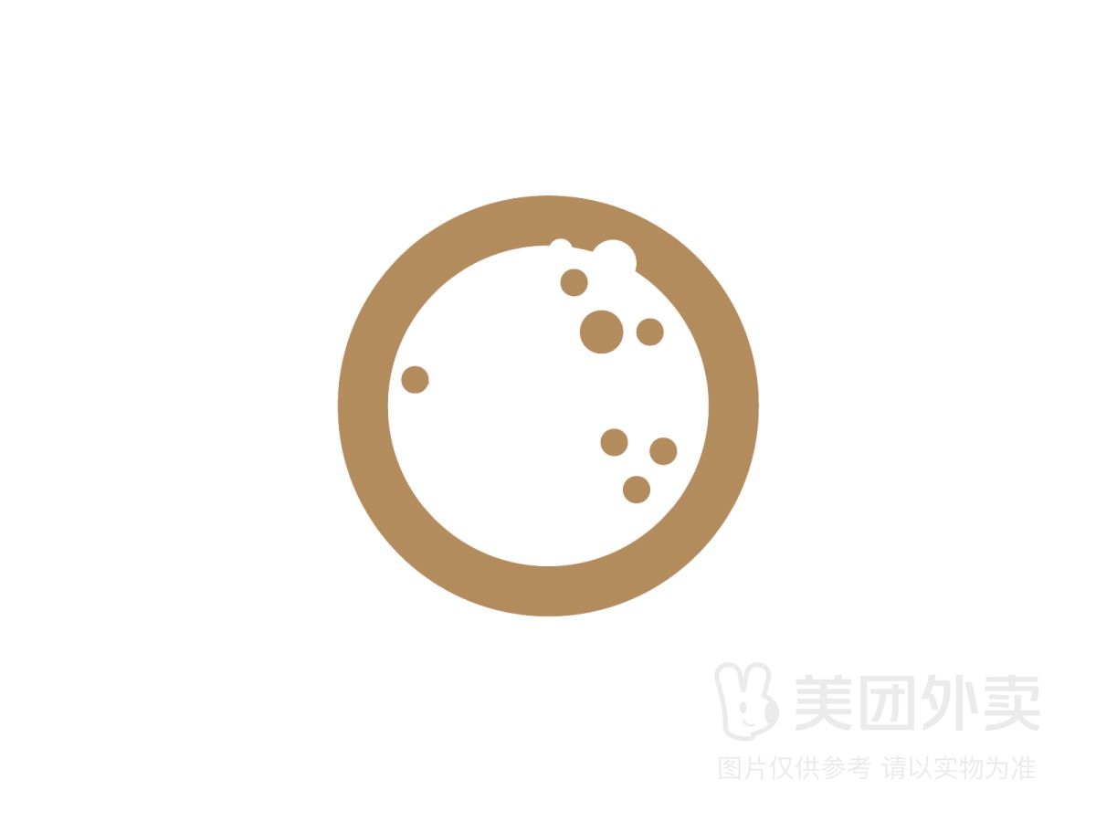 绵密茶沫（非卖品）