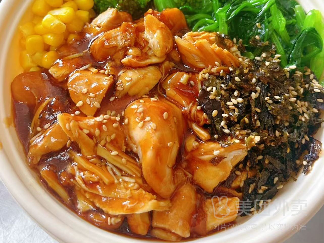 照烧鸡腿饭