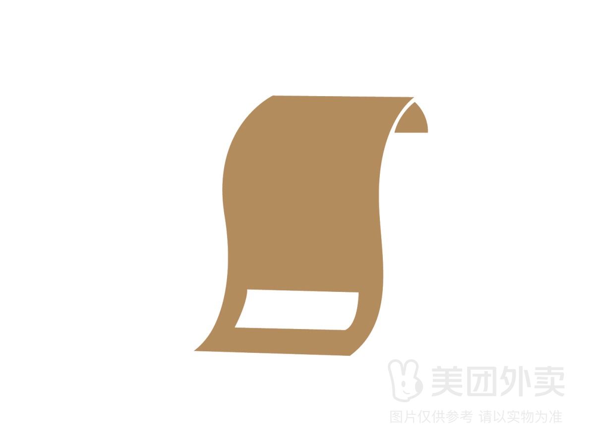 不满意就重做（非卖品）
