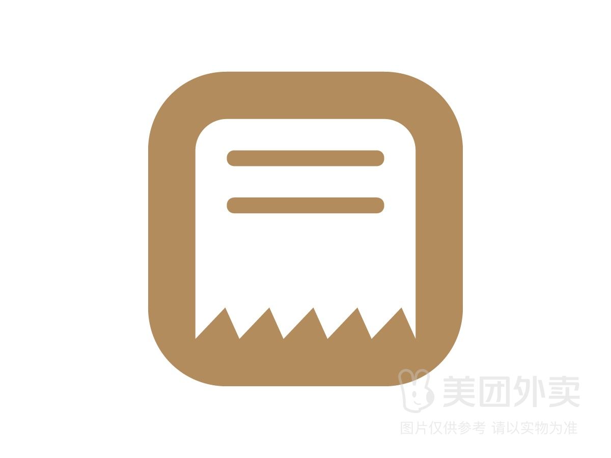 开FA票指引（非卖品）