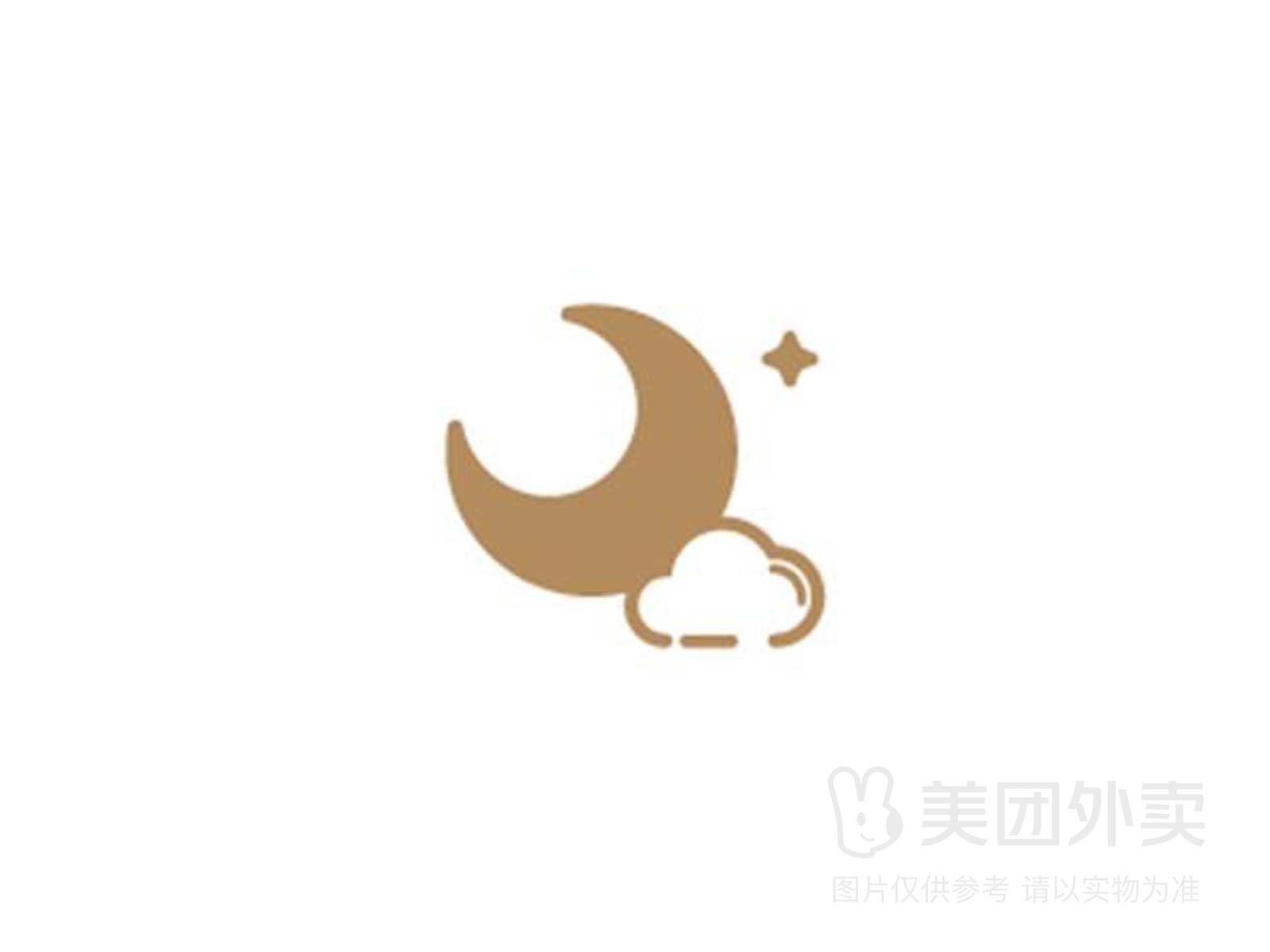 轻因说明