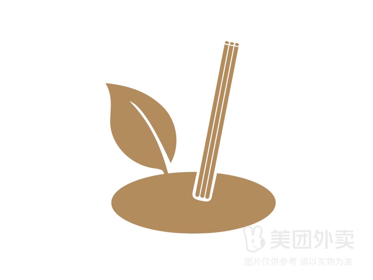 PLA可降解吸管（非卖品）