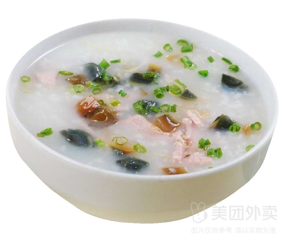 皮蛋瘦肉粥
