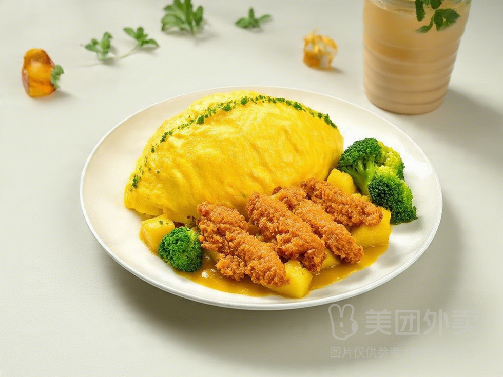 蛋黄鸡翅咖喱蛋包饭
