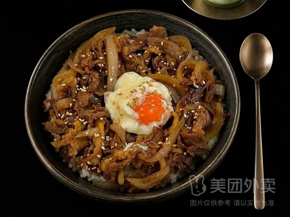 肥牛丼饭