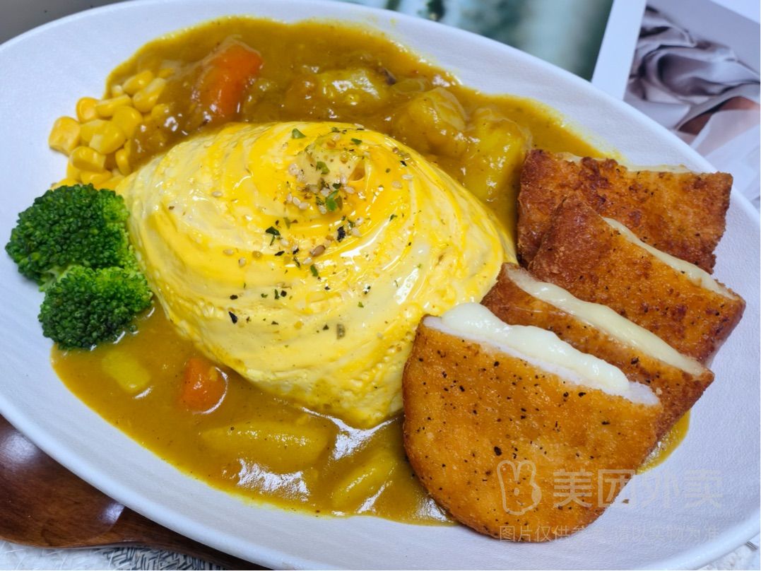 芝士夹心鸡排咖喱蛋包饭套餐