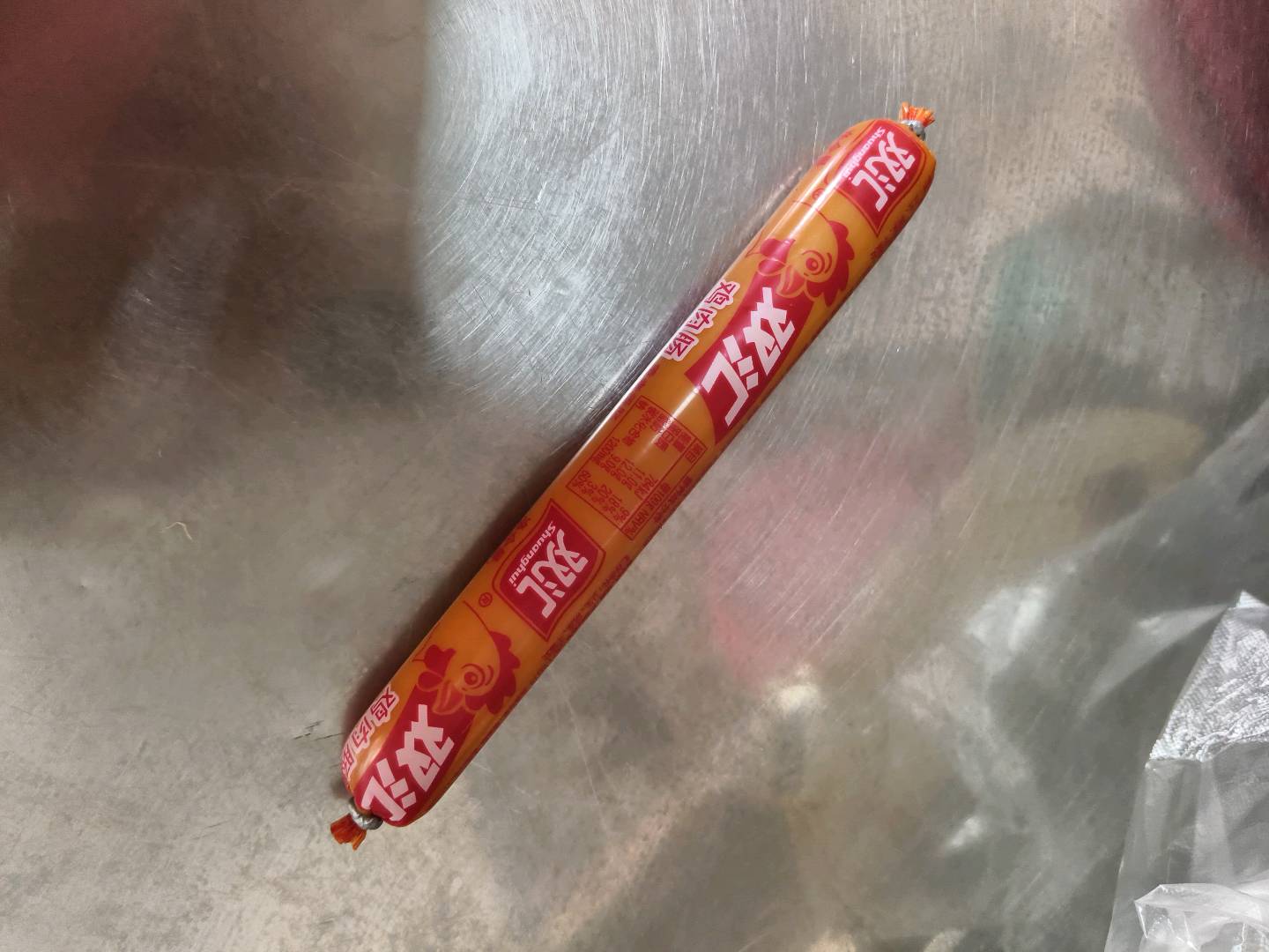 王中王鸡肉肠