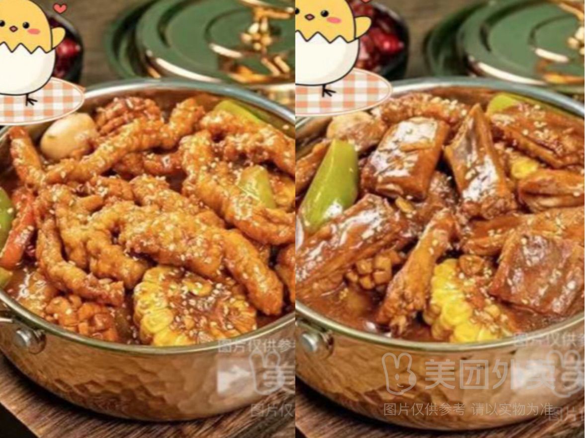 酥肉煲&排骨煲（含2米饭）