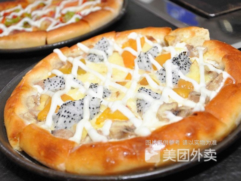 缤纷水果披萨（9英寸）