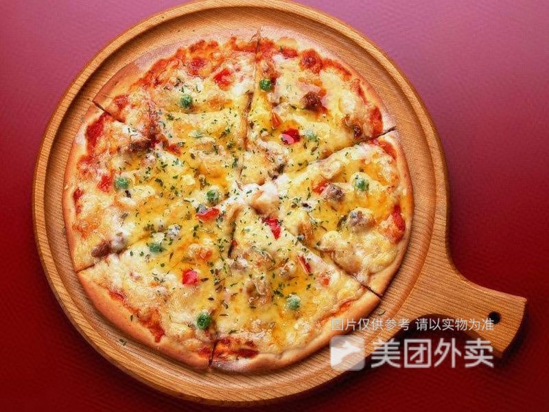 奥尔良鸡肉披萨（9英寸）