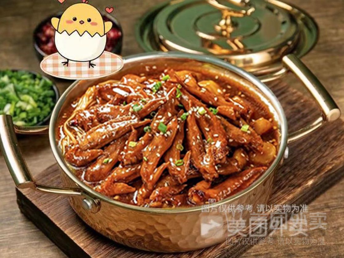 加一份～鸡翅尖尖（8个）