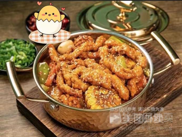 一人食酥肉煲|汁多味浓（含米饭）