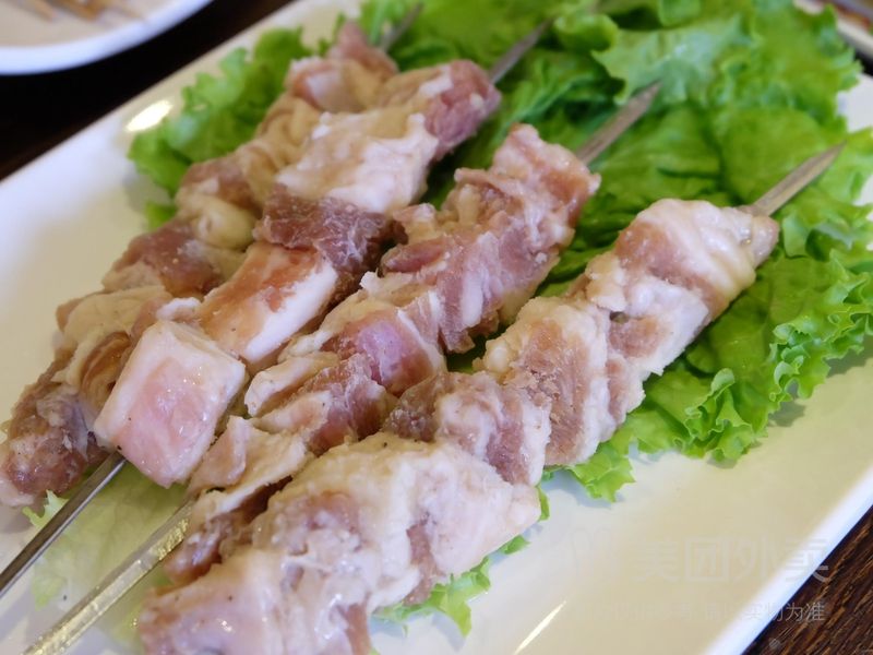 大肉串