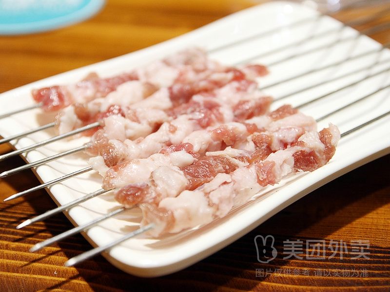 五花肉