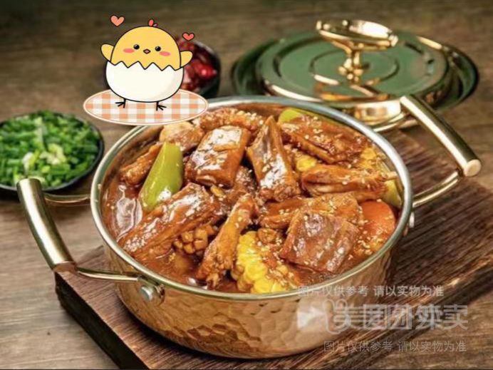 一人食排骨鸡肉煲|大口吃肉（含米饭