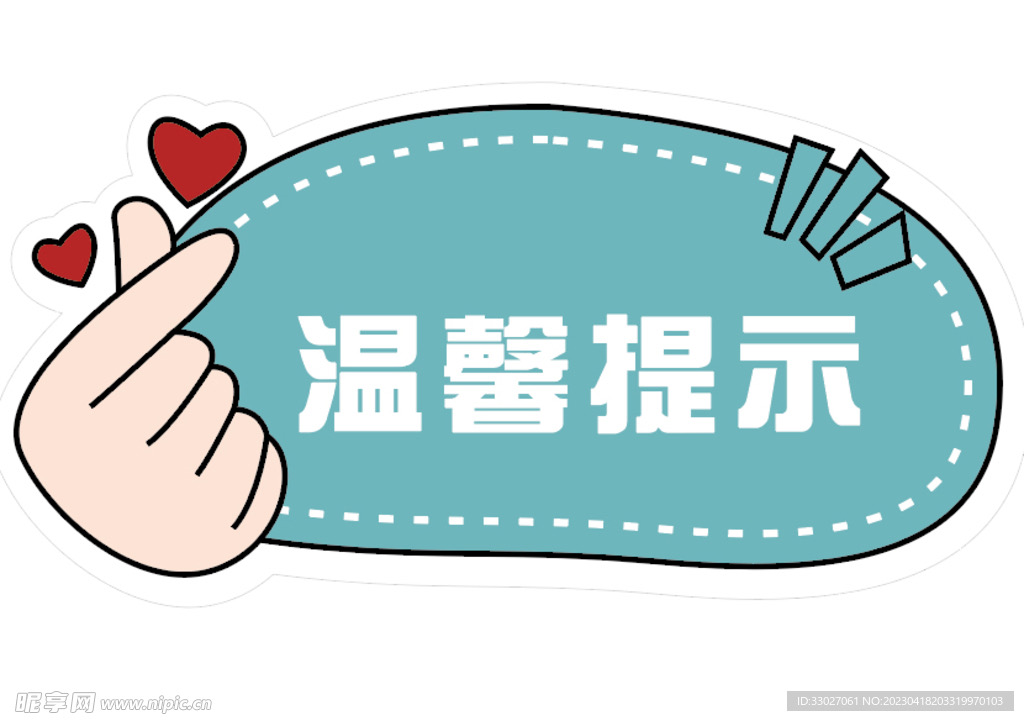 顶部上方🔝可领取优惠券