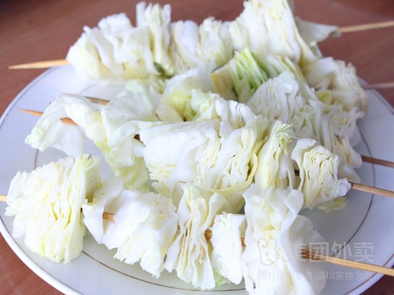 包菜