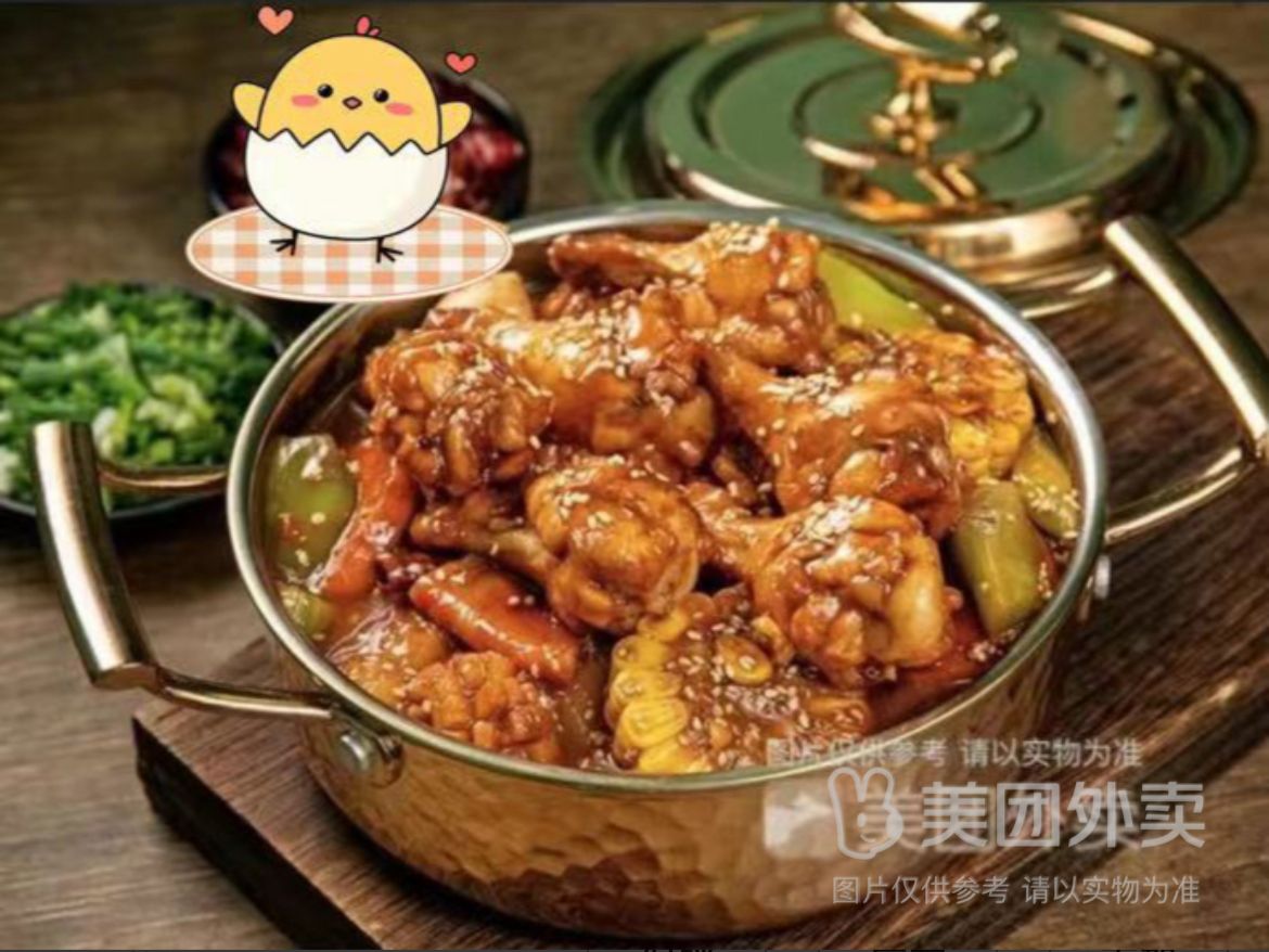 排骨鸡肉大煲（含3米饭）