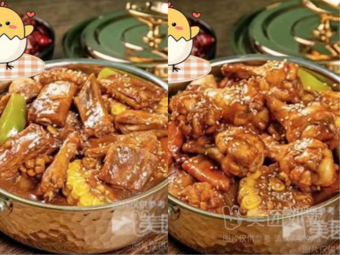 排骨煲&鸡肉煲（含2米饭）
