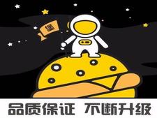 在不断升级，想要做到更好！感谢有您！❤️
