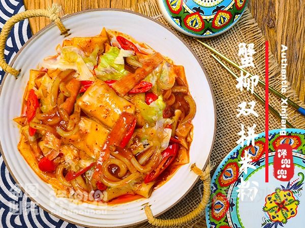 蟹柳炒米粉+宽粉双掺