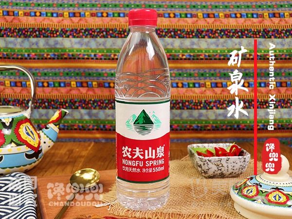农夫山泉矿泉水550ml