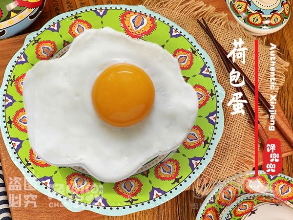 现煎现卖  香煎荷包蛋