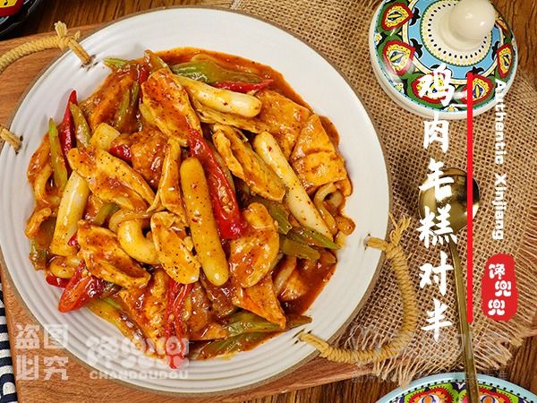 鸡肉炒米粉+年糕双掺