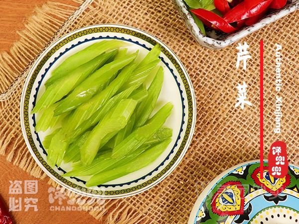❥再来一份芹菜
