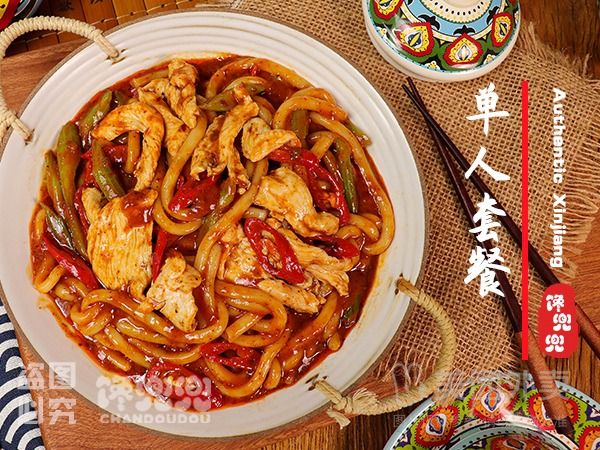 单人必选套餐🌶招牌鸡肉炒米粉+夏季饮品组合