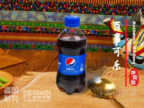 解辣伴侣（多点只送一份）