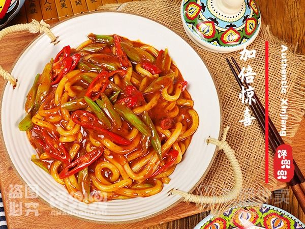 自选双主食+自选双素菜