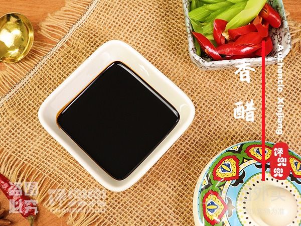 ❥再来一个醋包（爱吃醋更好吃）