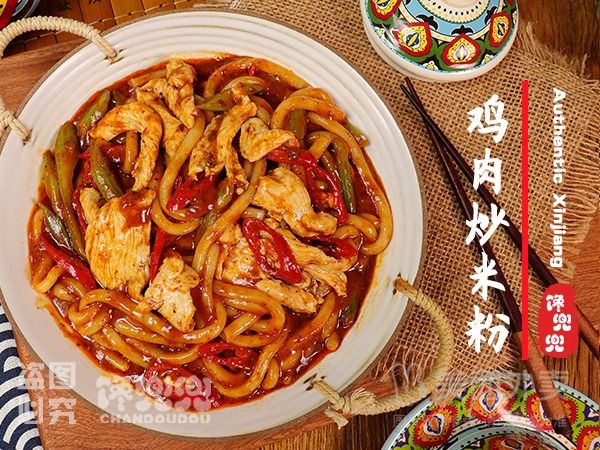 【经典】鸡肉炒米粉