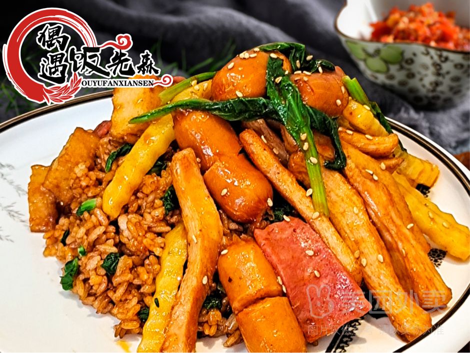 【黯然销魂】鸡柳焖饭鸡柳十培根十鱼豆腐十脆皮肠十土豆十青菜