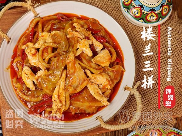 楼兰三拼套餐🏆招牌鸡肉炒米粉+牛肉+蟹柳