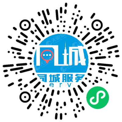 同城信息二维码