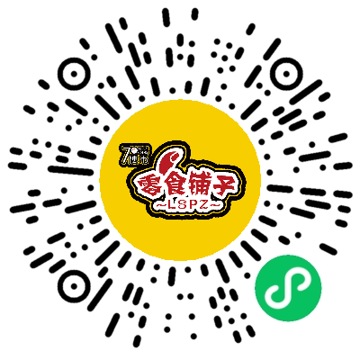 零食铺子二维码