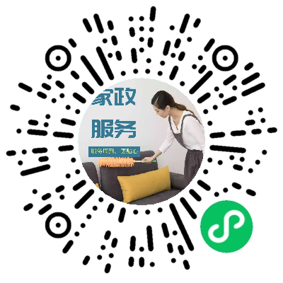 家政平台二维码