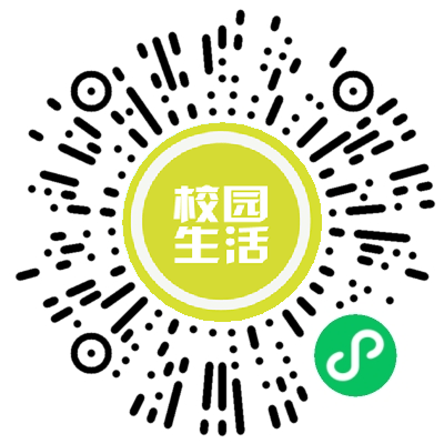 校园外卖二维码