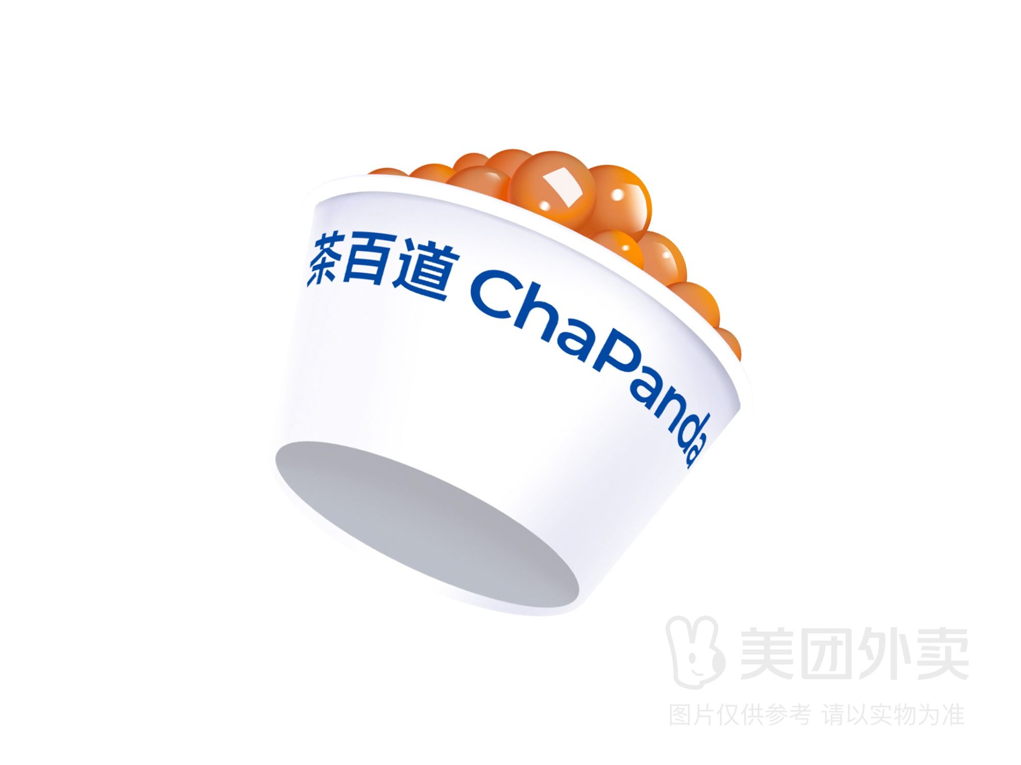 关于小料(非卖品)