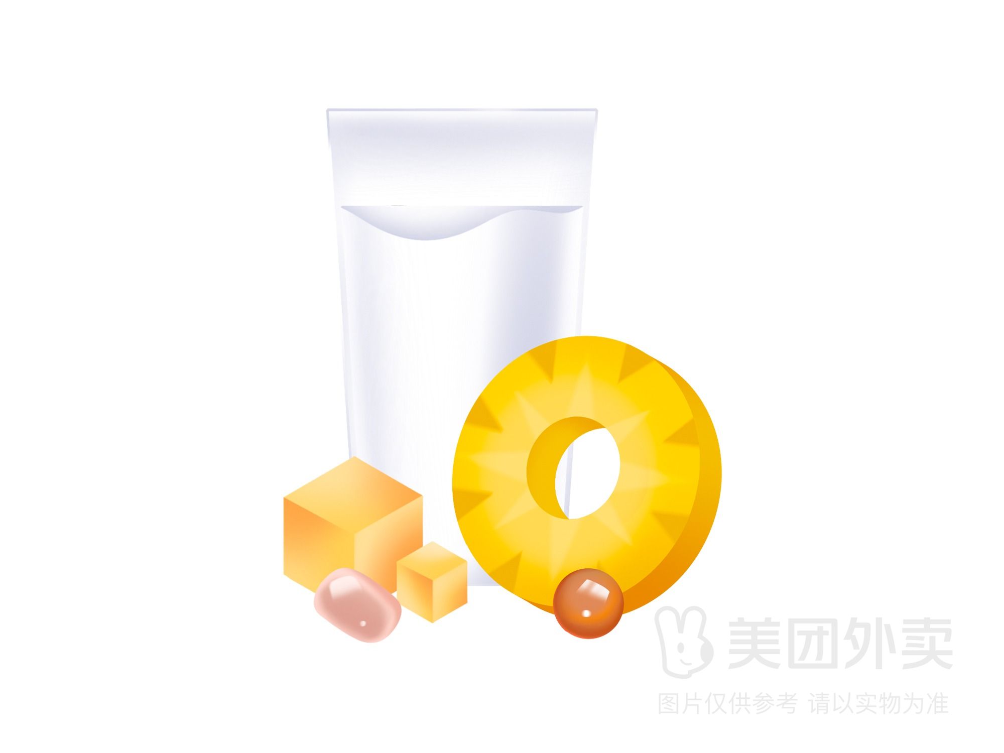关于过敏源(非卖品)