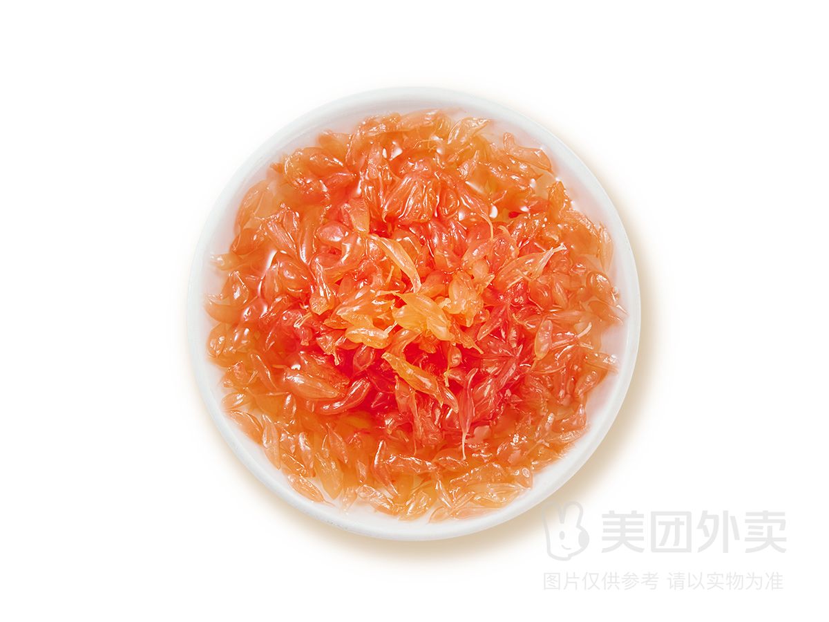 西柚粒