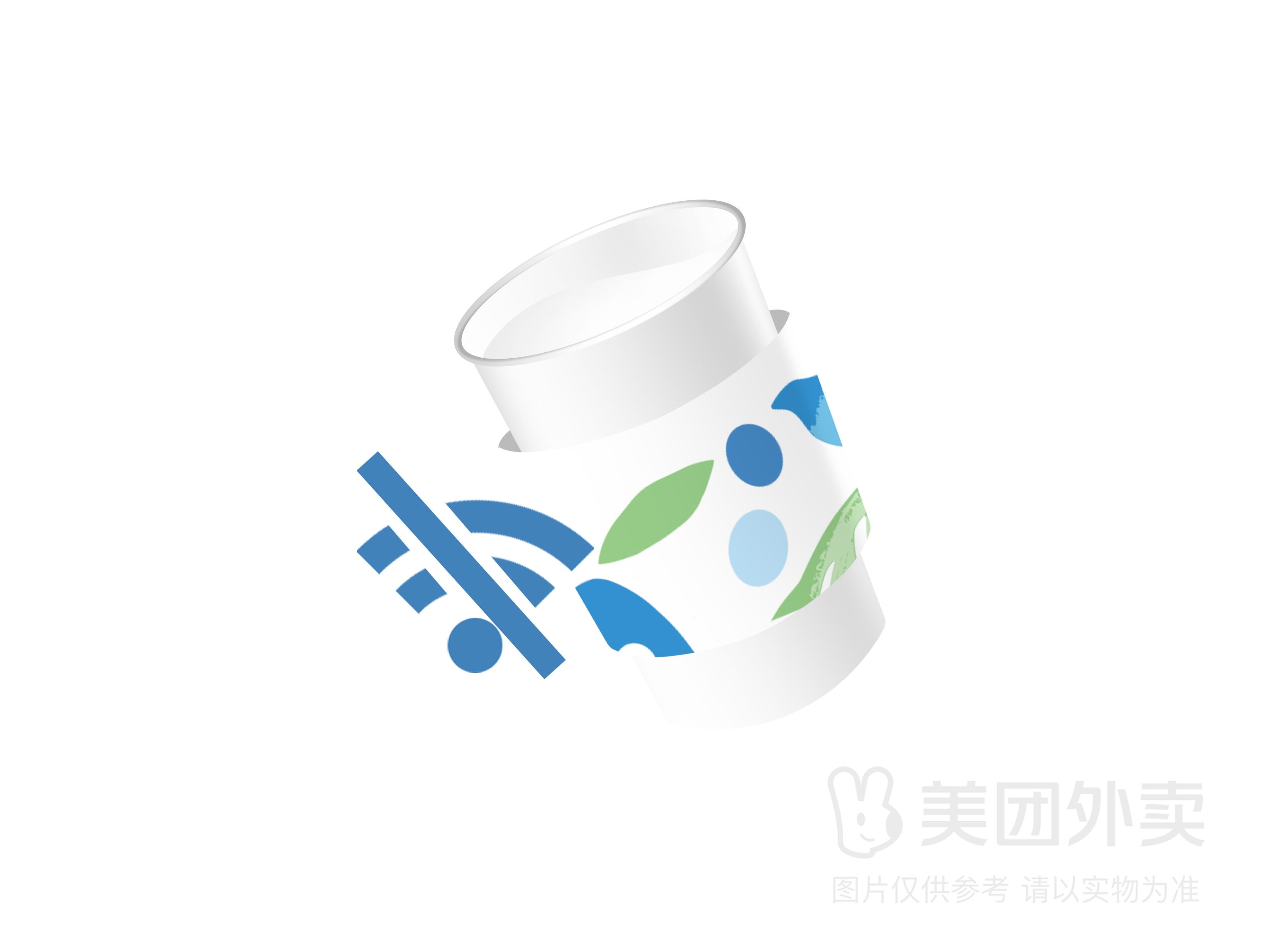 关于外卖杯套(非卖品)