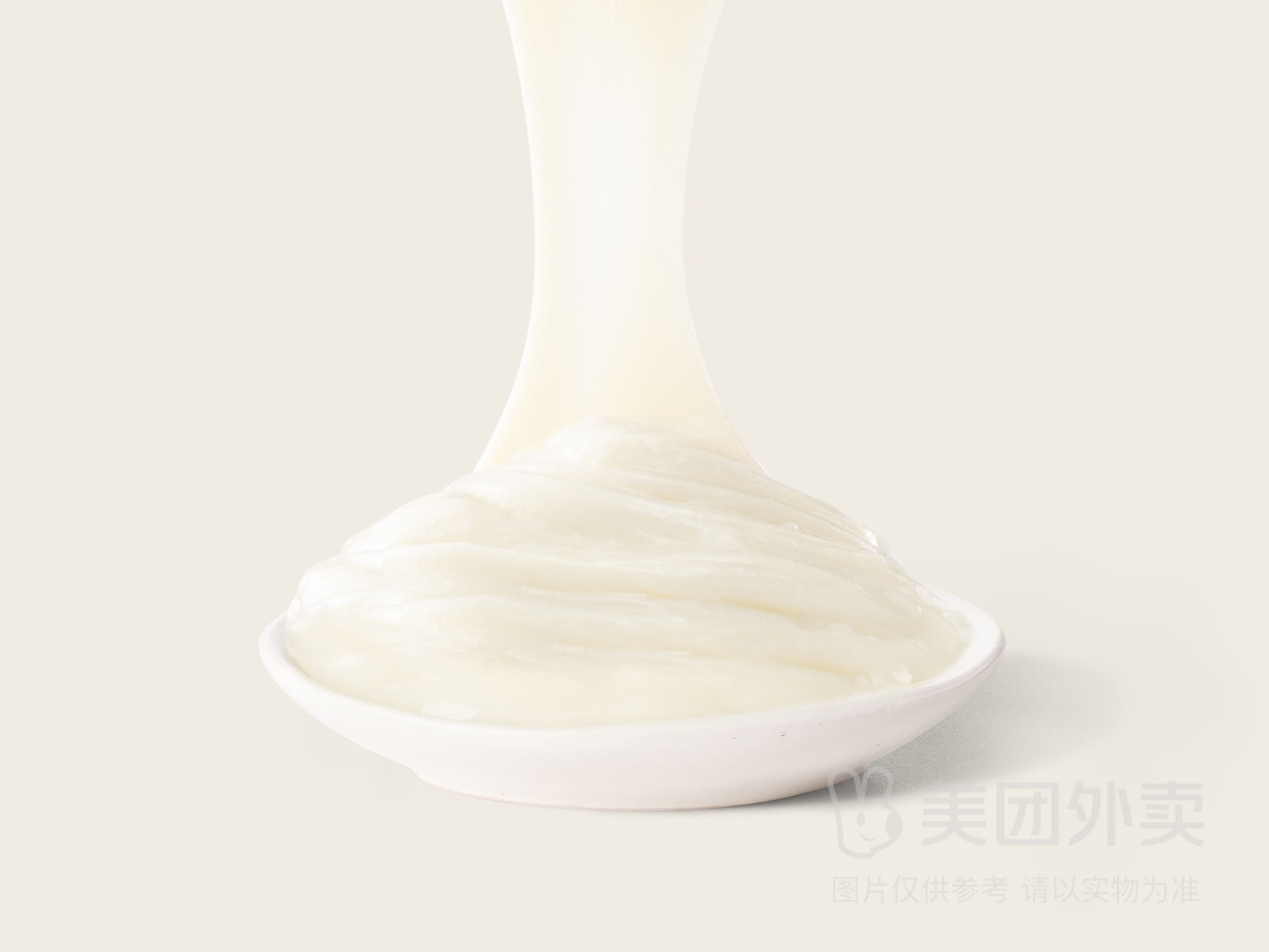 奶麻薯