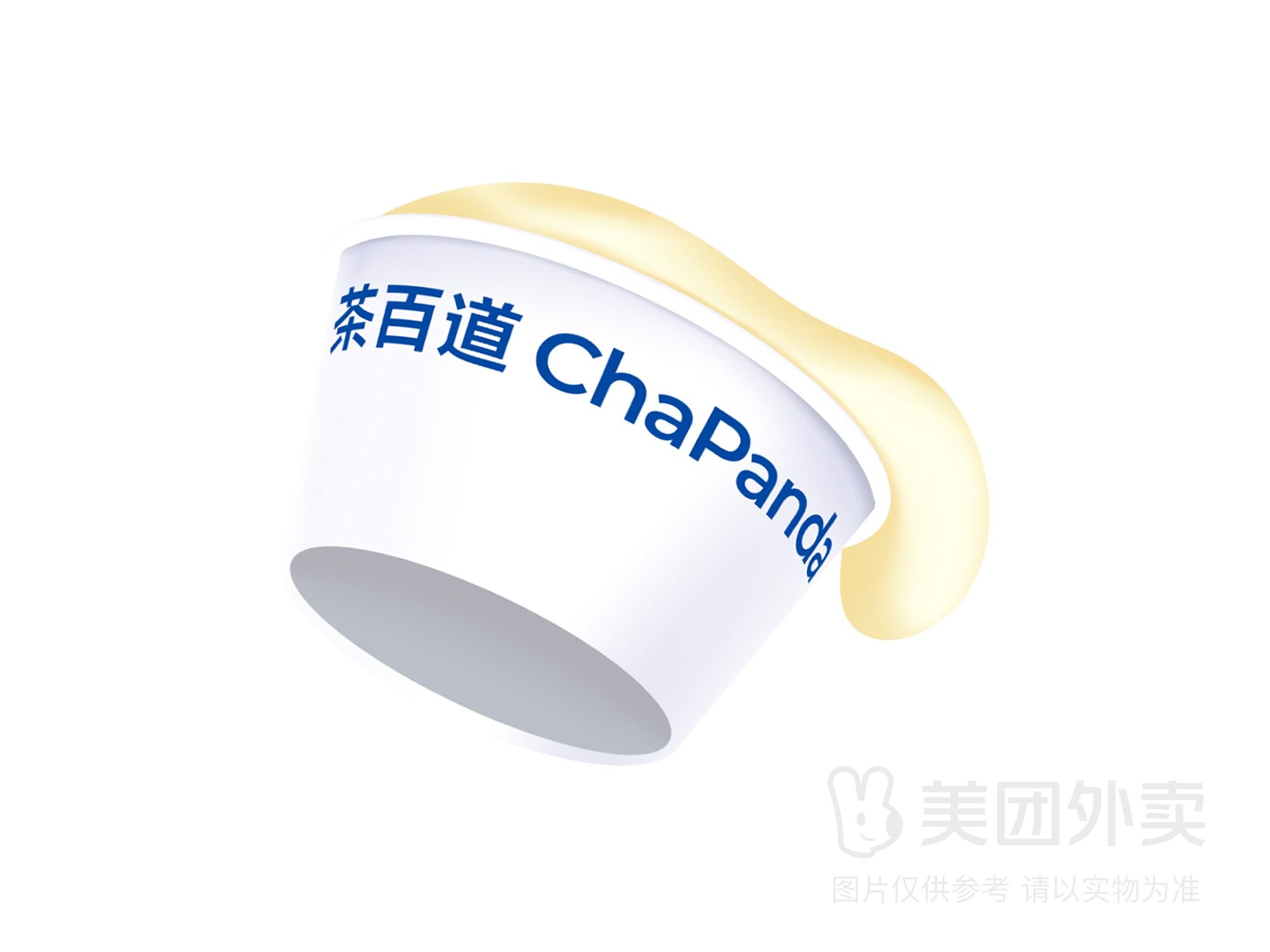 关于奶盖(非卖品)